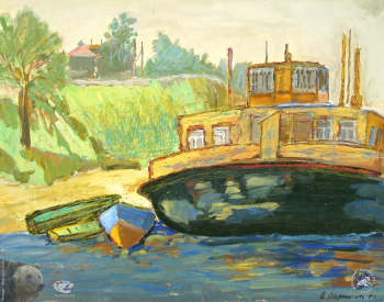 Павлово