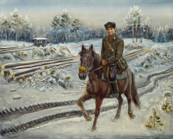 Травников Герман Алексеевич. Лесник Василий Дмитриев. Бумага, акварель. 60,5х75,5. 1986. Курганский областной художественный музей имени Г.А.Травникова.