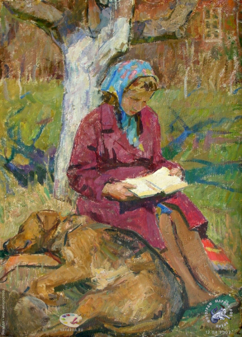 Весна