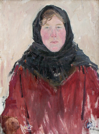 Зима