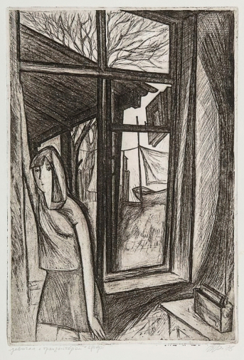 Филин Владимир Борисович. Девушка с транзистором. Бумага, офорт. 30х20. 1978. Государственный музейно-выставочный центр РОСИЗО.