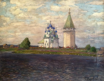 Жуковский Станислав Юлианович. Деревянная церковь в Шуе. Холст, масло. 58х75. 20 век. Чайковская художественная галерея.