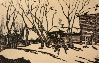 Благовещенский Владимир Иванович. Шуя. Гармонист. Бумага, тушь. 17,2х27. 1926. Симферопольский художественный музей.