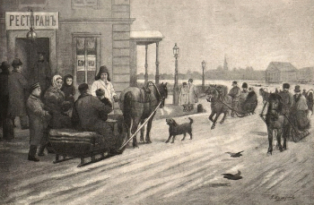 Белоусов И.В. Масленица в Петербурге. Езда на чухонцах (вейках). Бумага, гравюра. 14,5х20,5. Конец 19 или начало 20 века. Государственный исторический музей.