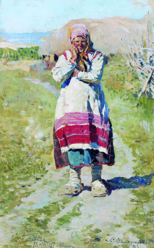 Виноградов Сергей Арсеньевич. Крестьянка. Холст на картоне, масло. 32х19. 1890. Государственная Третьяковская галерея.