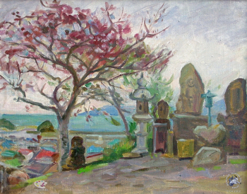 Японский сад
