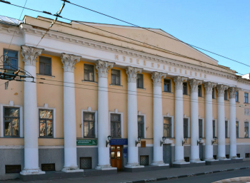 Саратовский областной музей краеведения. Фото - sgau.ru