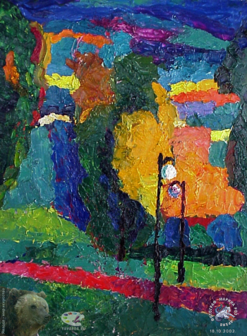 Куценко Алексей Петрович. Звёздные фонари. Холст, масло. 60х80. 1999. Авторское собрание.