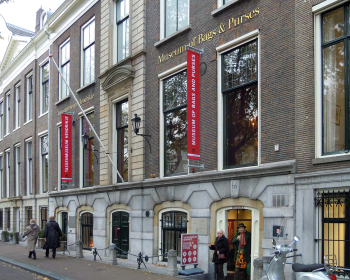 Музей сумок и кошельков (Tassenmuseum Amsterdam) в Амстердаме. Фотоснимок неизвестного фотографа.