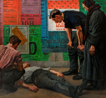 Карел Мысльбек. Несчастье на стройке. Холст, масло. 181,5х196. 1909. Национальная галерея в Праге.
