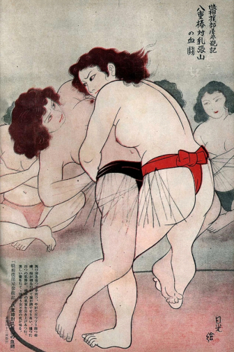 Неизвестный художник. Женское сумо. Бумага, ксилография. 1900. Частное собрание.
