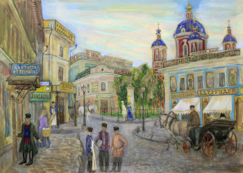 Кислых Вадим Иванович. Пятницкая улица. Эскиз к кинофильму `Трактир на Пятницкой`. Бумага, гуашь, акварель, карандаш. 59х83. 2001. Ярославский художественный музей.