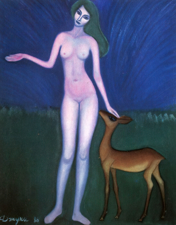Джуна. Обнажённая с оленёнком. Холст, масло. 1986. Частное собрание.