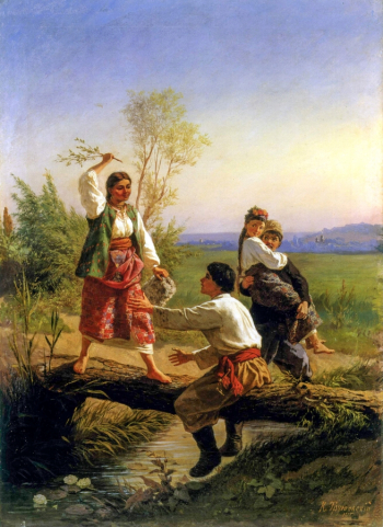 Трутовский Константин Александрович. Через мостик. Холст, масло. 88х65. 1875. Национальный художественный музей (Киев).