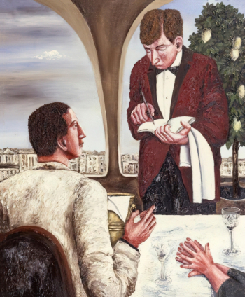 Нестерова Наталья Игоревна. Официант. Холст, масло. 114х95. 1982. Томский областной художественный музей.