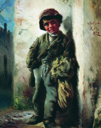 Маковский Константин Егорович. Савояр. Доска, масло. 39х31. 1872. Иркутский областной художественный музей имени В.П.Сукачева.