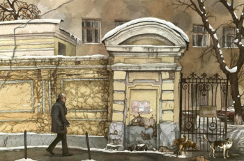 Дергилёва Алёна (Елена) Ивановна. Оттепель на улице Солянка. Бумага, акварель. 38х58. 2005. Музейное объединение `Музей Москвы`.