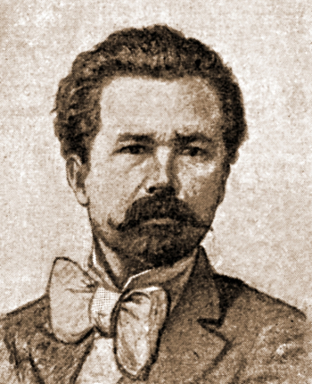 Неизвестный художник. Лосев Николай Дмитриевич. Бумага, гравюра. 1903. Журнал `Огонёк`, №35.