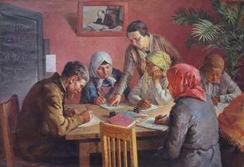 Кокель Алексей Афанасьевич. Ликбез. Холст, масло. 128,5х187,5. 1935. Чувашский государственный художественный музей.