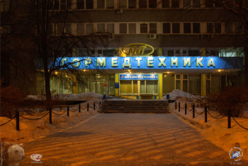 Магазин `Медтехника-5` на Дубининской. Снегопад. Фотограф Марина Роз.