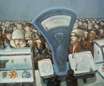 Колотев Василий Иванович. Очередь. Холст, масло. 50,5х63. 1985. kolotevart.com