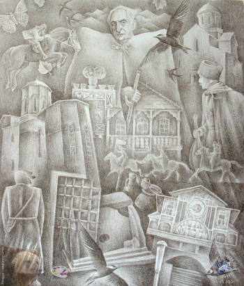 Барциц Рауф Чинчорович. Народный поэт Абхазии Б.Шинкуба. Бумага, литография. 50х42. 1990. Частное собрание.