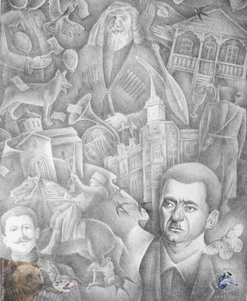 Барциц Рауф Чинчорович. Революция в Абхазии. Бумага, литография. 50х42. 1991. Частное собрание.
