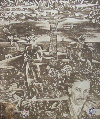 Барциц Рауф Чинчорович. Сорванный плод. Бумага, литография. 48х38. 1991. Частное собрание.