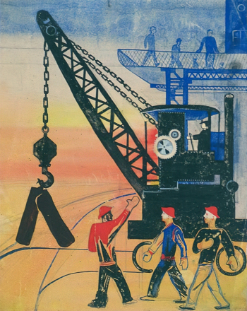Смирнов Виктор Анемподистович. Мартеновский цех. Бумага, гуашь. 37,8х30,6. 1931-1932. Государственный Русский музей.