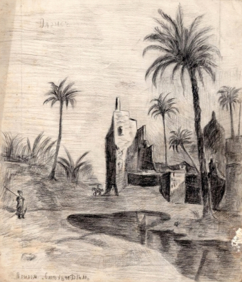 Шиловский Андрей Леонидович. Оазис. Бумага, карандаш. 23,9х20,7. 1890-е - 1900-е. Томский областной краеведческий музей имени Михаила Бонифатьевича Шатилова.