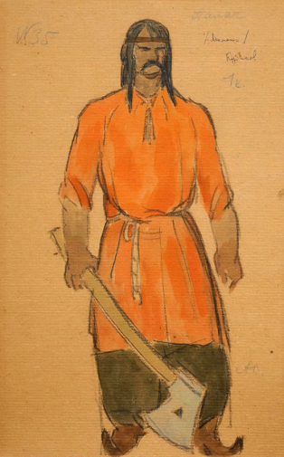 Васильев Александр Павлович. Палач. Картон, карандаш, темпера. 40,1х25. 1966. Самарский областной художественный музей.