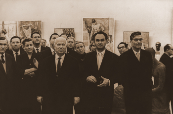 Никита Сергеевич Хрущёв на выставке `30 лет МОСХ`. 1 декабря 1962. Неизвестный фотограф. Государственный исторический музей.