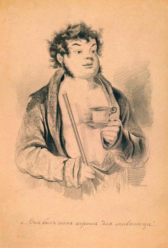 Агин Александр Алексеевич. Ноздрёв. Бумага, карандаш. 23,5х15,9. 1846. Государственный музей изобразительных искусств имени А.С.Пушкина.