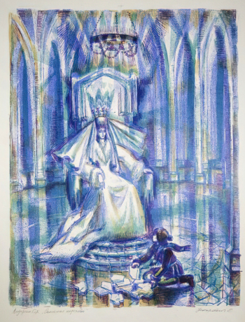 Натаревич Елена Михайловна. Снежная королева. Бумага, автолитография. 48х37. 1980-е. Сургутский краеведческий музей.
