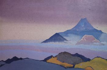 Рерих Николай Константинович. Фудзияма. Картон, темпера. 29,7х45. 1935-1936. Государственный музей искусства народов Востока.
