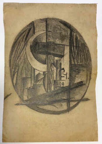 Стефанский Чеслав Казимирович. Композиция. Бумага, карандаш. 21,8х15,8. 1922. Московский музей современного искусства.