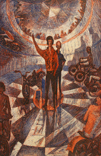 Костромин Борис Валерьевич. Моноаттракцион. Бумага, линогравюра. 63,3х43,7. 1980. Омский областной музей изобразительных искусств имени М.А.Врубеля.