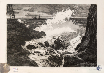 Куликов Николай Тимофеевич. Корабли уходят в море. Бумага, офорт. 47х64. 1950-1960-е. Частное собрание.