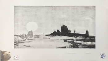 Куликов Николай Тимофеевич. В высоких широтах. Бумага, офорт. 36,5х69. 1950-1960-е. Частное собрание.