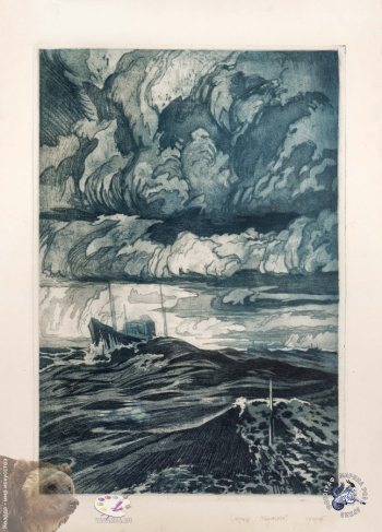 Куликов Николай Тимофеевич. Страж. Бумага, офорт. 62,5х47. 1950-1960-е. Частное собрание.