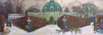 Грищенко Юрий Афанасьевич. Ранний снег. Кусково. Бумага, гуашь. 29х85. 1996. Частное собрание.