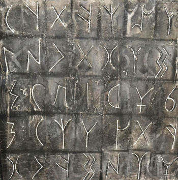 Ильясова Альфия Ринадовна. Руны - как птицы. Холст, акрил. 90х90. 2006. Государственный музей изобразительных искусств Республики Татарстан.