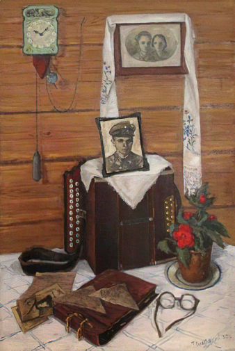 Серебряков Григорий Андреевич. Фронтовые письма. Холст, масло. 110х74. 20 век. Хакасский национальный краеведческий музей имени Л.Р.Кызласова.