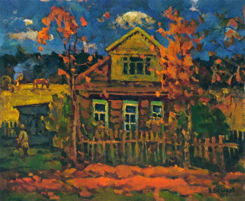 Беликов Василий Матвеевич. Дом художника Рябушкина. Холст, масло. 49х57. 1977. Частное собрание, США.