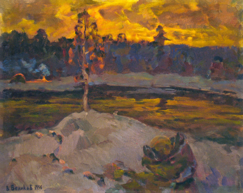 Беликов Василий Матвеевич. Костерок вдалеке. Холст, масло. 50х63. 1990. Частное собрание, США.
