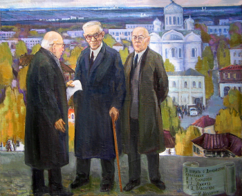 Игошин Николай Алексеевич. Данковские краеведы. Холст, масло. 94х75. 1991. Данковский краеведческий музей.