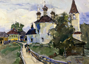 Пучков Алексей Сергеевич. Вид на церковь Благовещения с моста. Картон, масло. 25х34. 1971. Устюженский краеведческий музей.