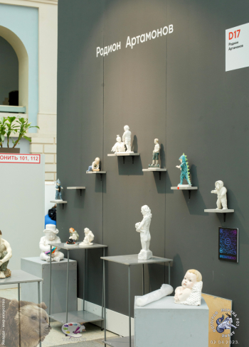 Экспозиция работ Родиона Артамонова на ярмарке `Art Russia Fair 2023`. Фотограф Марина Роз.