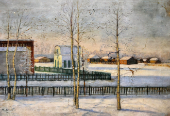 Виноград Мария Ипполитовна. Пейзаж посёлка Электросталь. Холст, масло. 55х70,5. 1937. Музейно-выставочный центр (Электросталь).