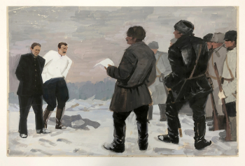 Карев Василий Васильевич. Расстрел Колчака и генерала Пепеляева. 7 февраля 1920 года. Бумага, гуашь. 36х55. 1920-е. Государственный центральный музей современной истории России.
